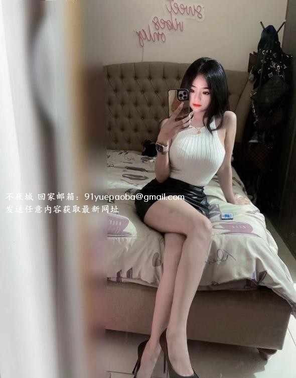 天河性感大长腿嘉妮