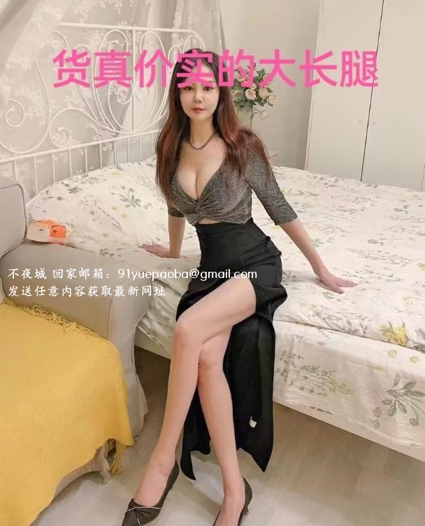 服务控温柔媚娘