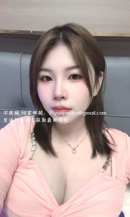 雨花年轻少妇