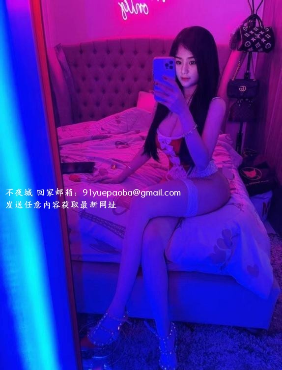 天河性感大长腿嘉妮