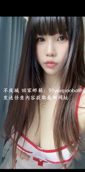 罗湖卡戴珊骚琳