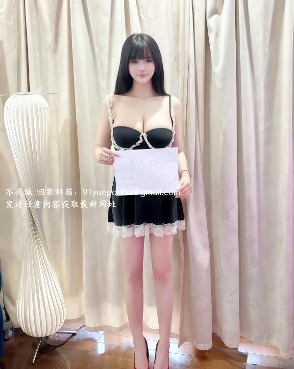 嫩妹兔兔
