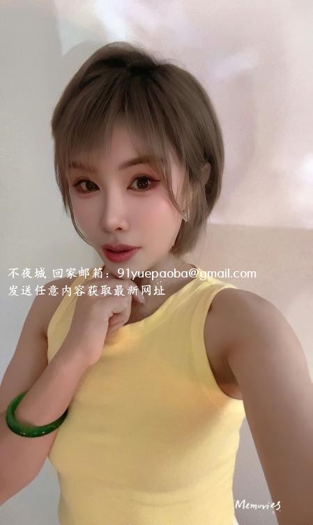 徐汇制服诱惑温迪