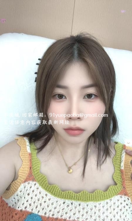 雨花年轻少妇