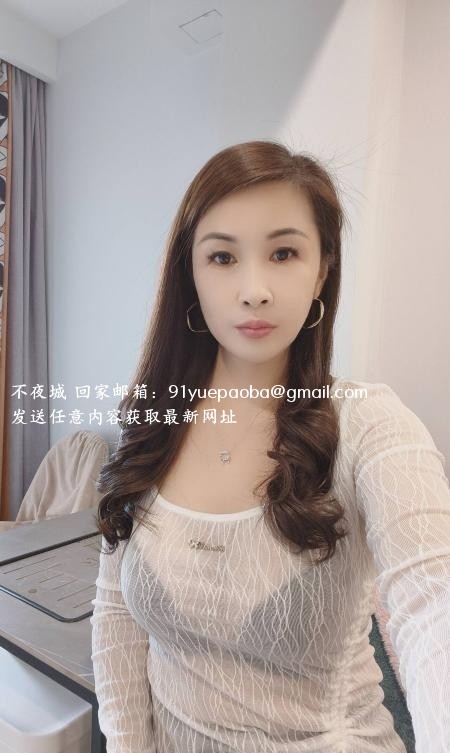 昆明气质少妇媛媛