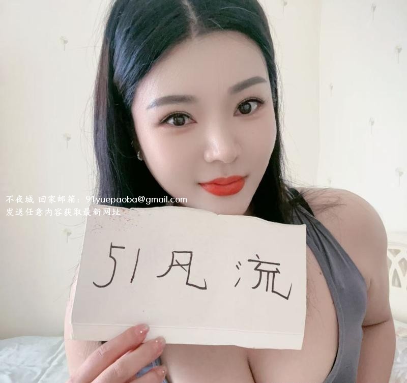碑林风骚月儿