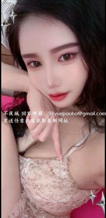 硚口大奶少妇冰冰