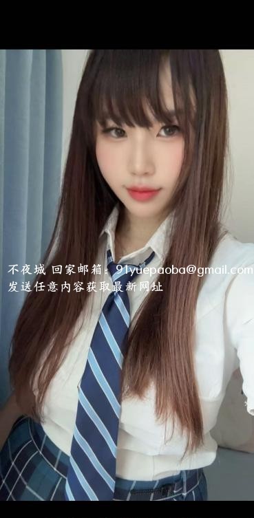罗湖卡戴珊骚琳