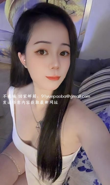 蜀山美少妇瑶瑶