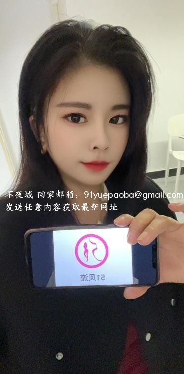 萧山韵味少妇