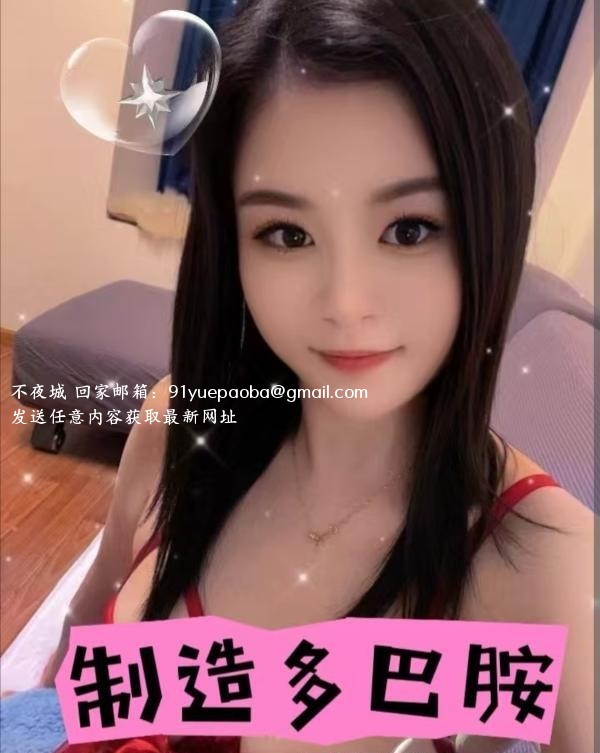 东门小白兔再体验