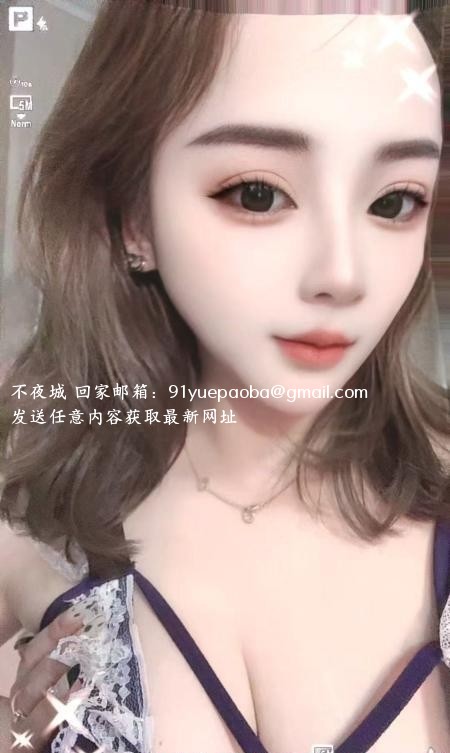 大奶泻火炮架子