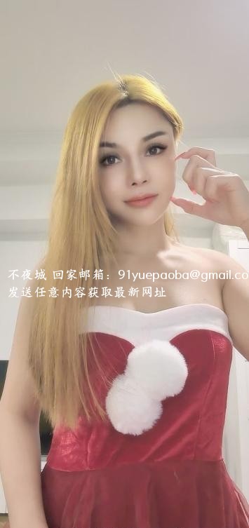 混血风骚少妇