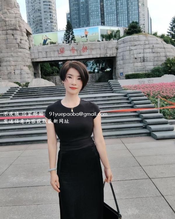 番禺洛溪少妇娜娜