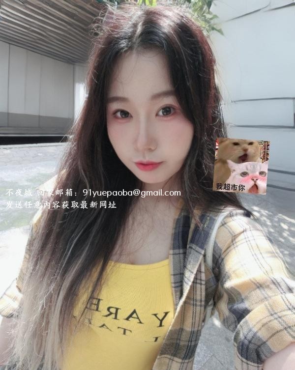 成都丰满大奶小奶猫