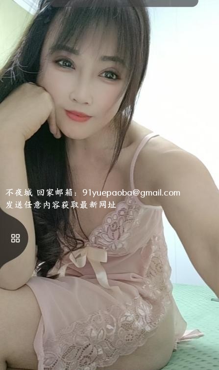 玲珑御姐