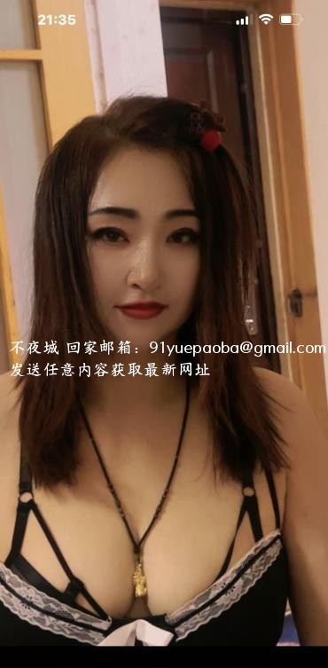 天津性价比大奶子