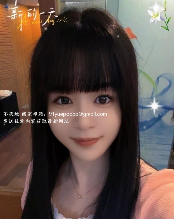 东门小白兔再体验