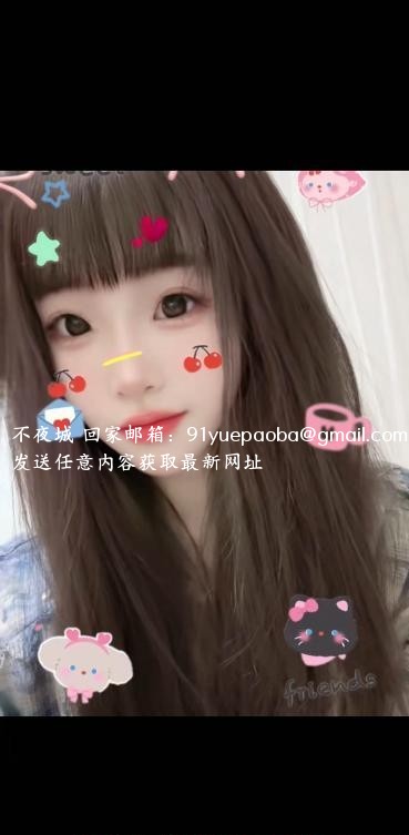 西安兔兔