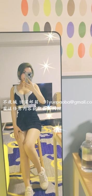 混血风骚少妇