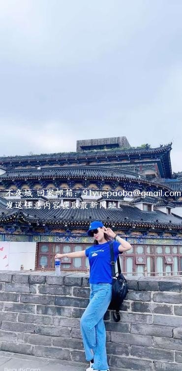 瑶海泻火少妇