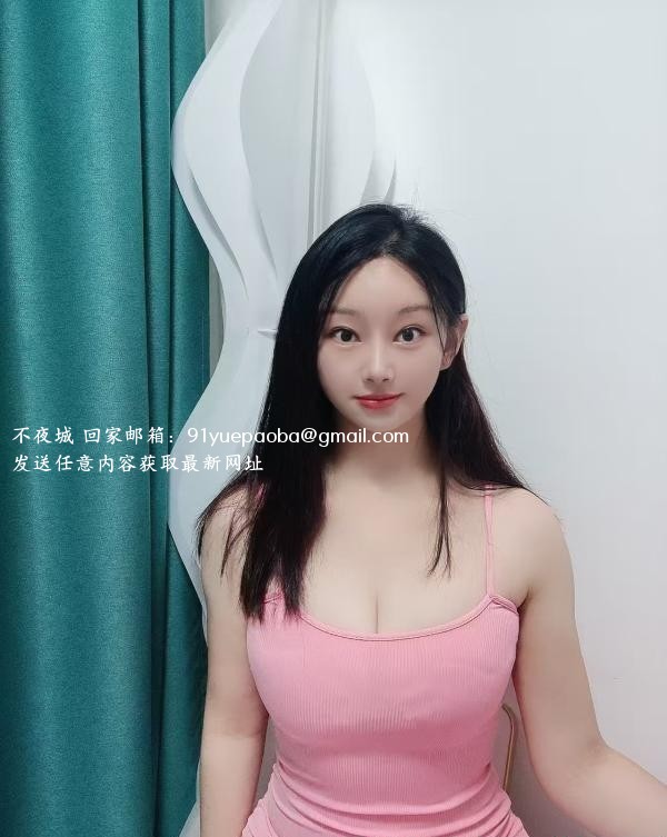 性感情趣小雅