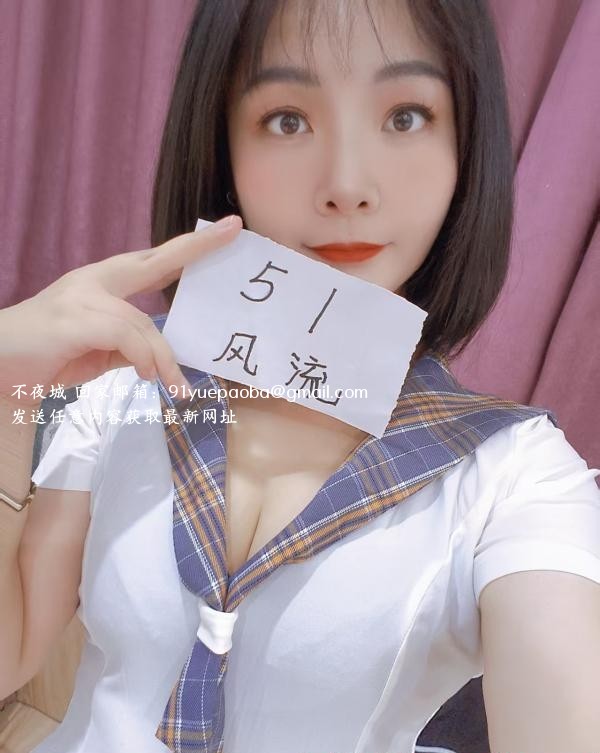 合肥齐肩短发小妹