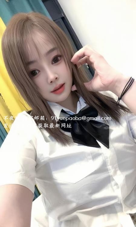 青羊大奶服务系小蜜