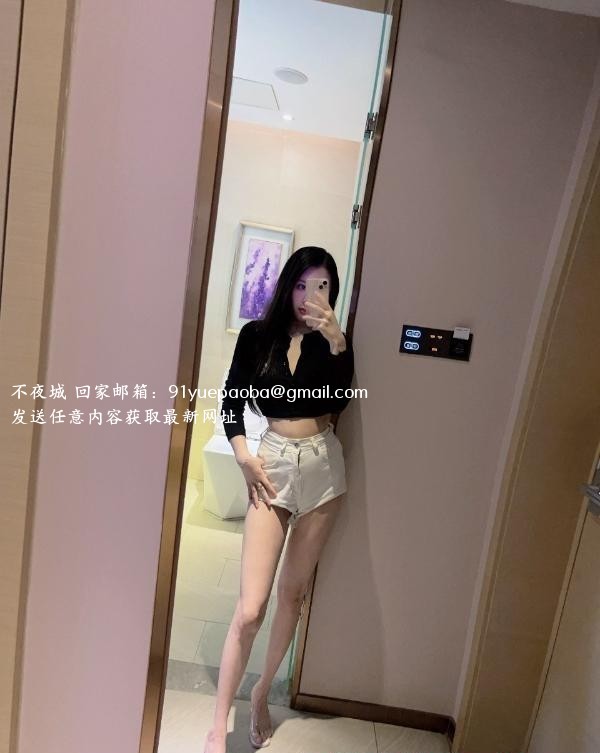 肤白撩人颜值老师
