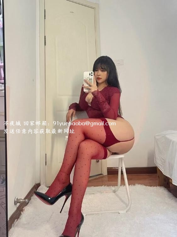 海珠美臀鲨鱼辣椒
