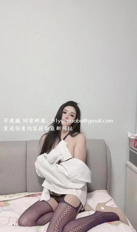 个人御姐点点