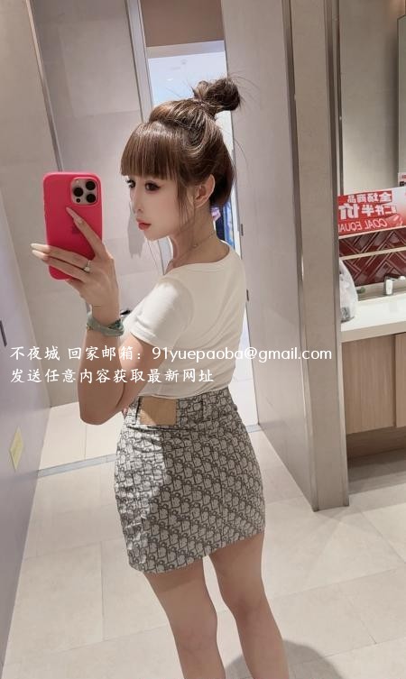 胶州丰乳女孩维维