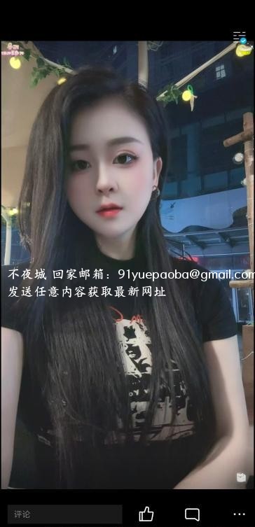 吴中白皙巨乳