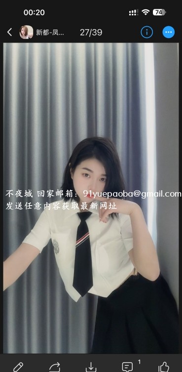 饥渴少妇