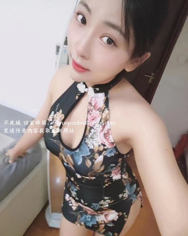 姑苏气质美少妇