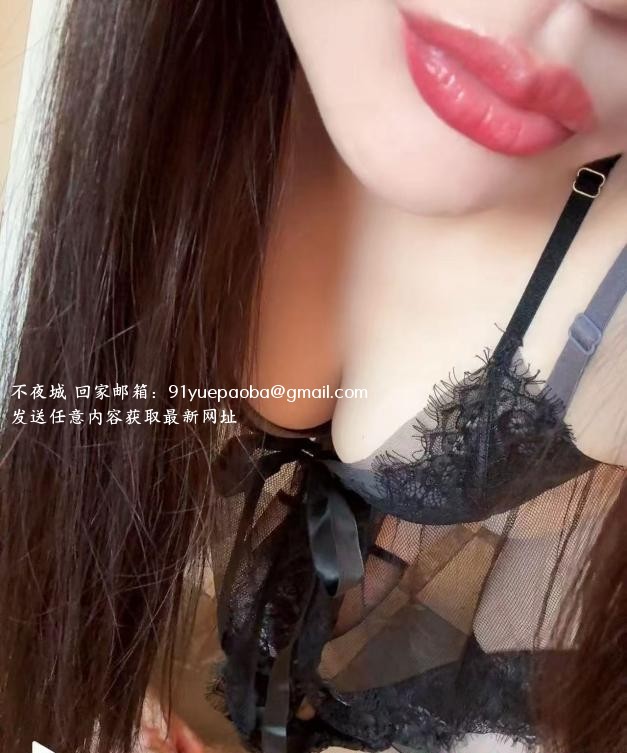 萧山欲女少妇