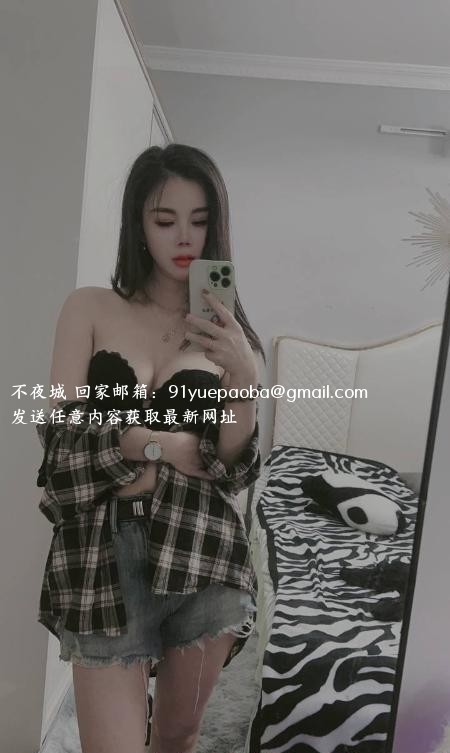 气质骚货苏苏