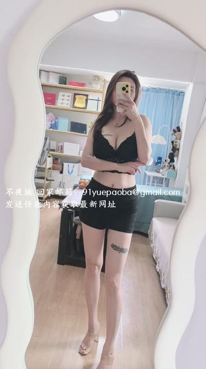 炮架子叶美美
