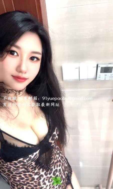 骚气欲妹