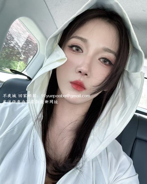 包河大奶妹
