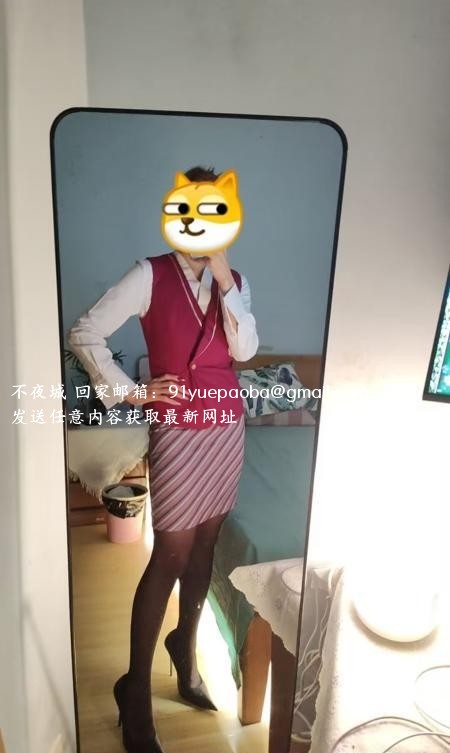 制服Queen彤歆