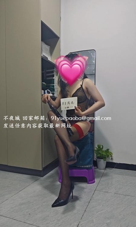 小娥女王抓龙筋