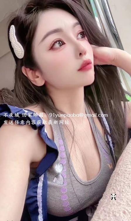 个人御姐点点