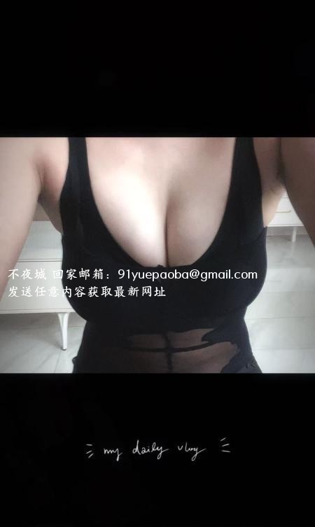 蜀山轻御姐