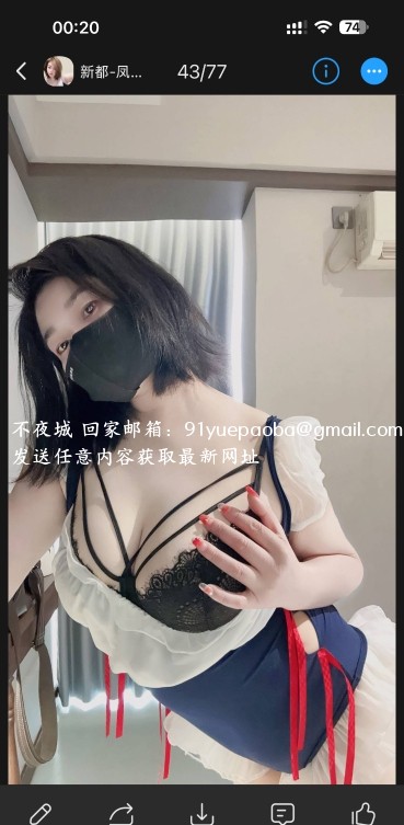 饥渴少妇