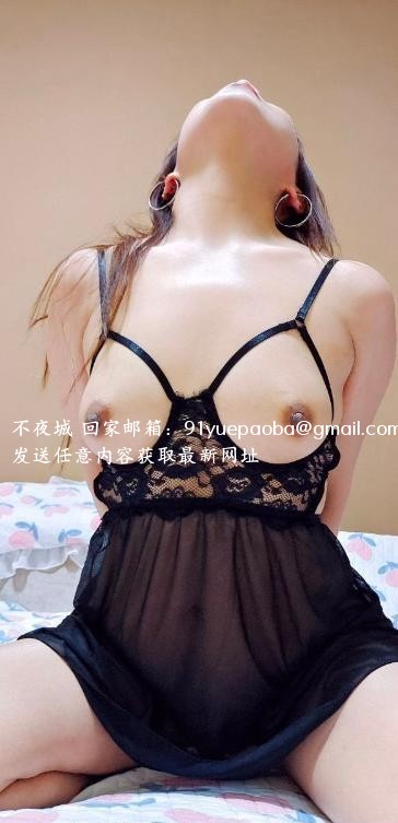 骚妇玩的开