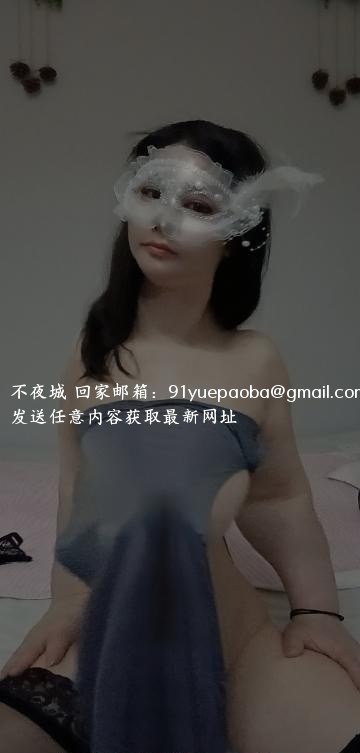 天心区超爽95