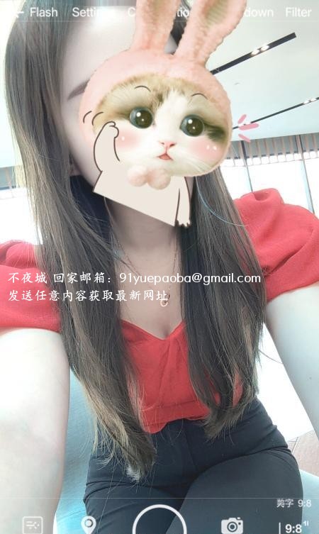 浦口温柔小露