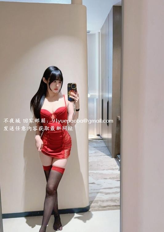 长腿细腰美女小团团