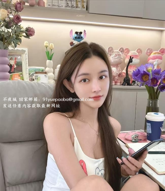 兼职妹秋秋